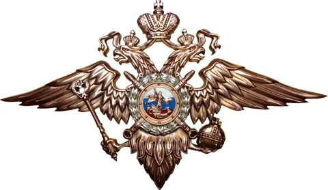 Изображения.