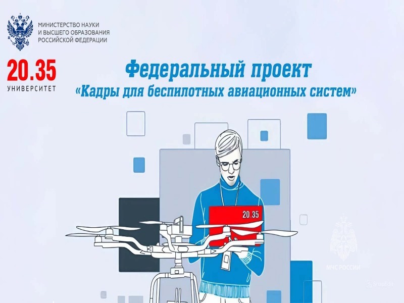 Уважаемые работодатели!.