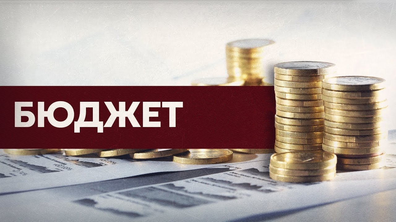 Публичные слушания «О районном бюджете Поспелихинского района Алтайского края на 2026 год и на плановый период 2027 и 2028 годов».