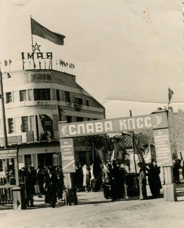 Ретро Поспелиха Ретро Поспелиха.