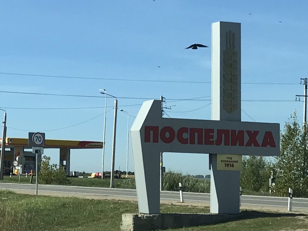 Укажите название Укажите название.